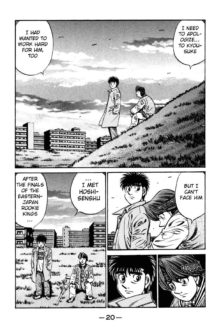 Hajime no Ippo Chapter 629 — page 4