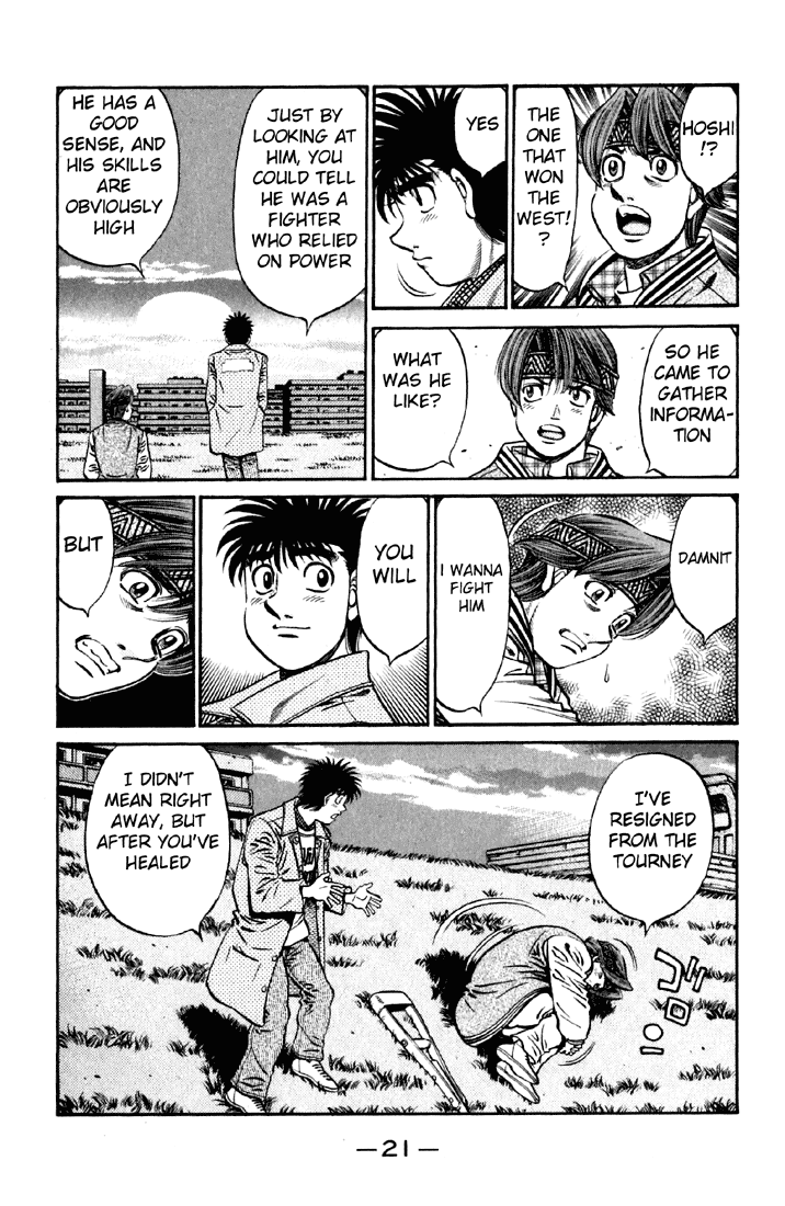 Hajime no Ippo Chapter 629 — page 5
