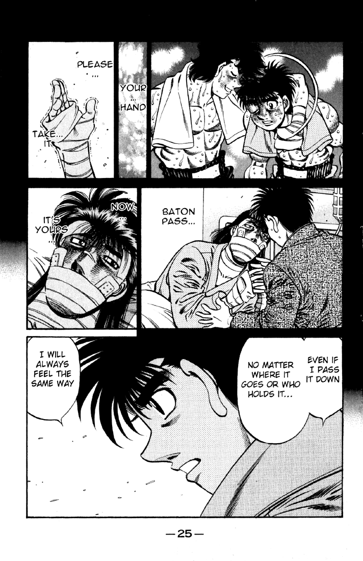 Hajime no Ippo Chapter 629 — page 9