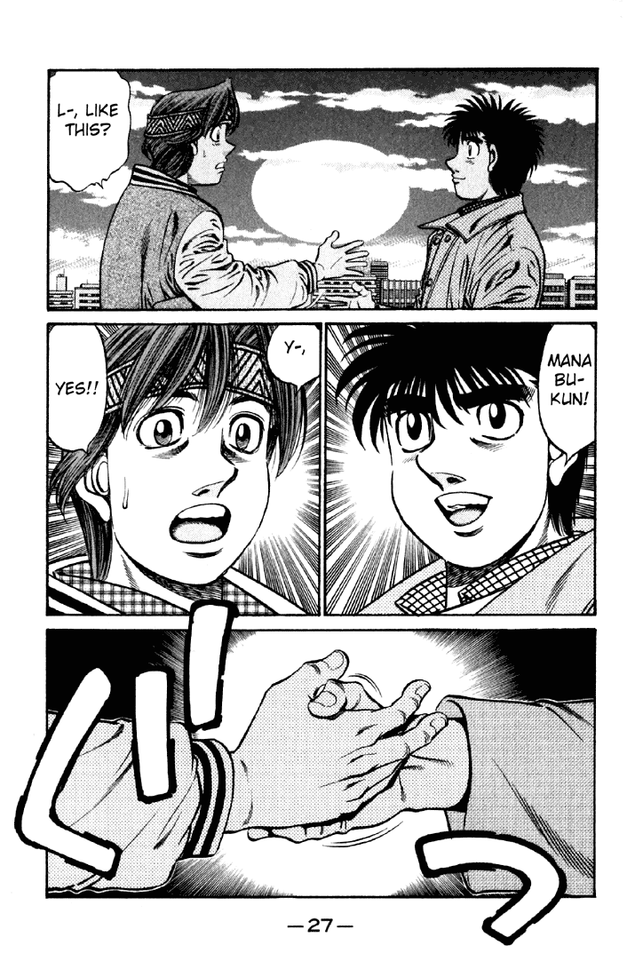 Hajime no Ippo Chapter 629 — page 11