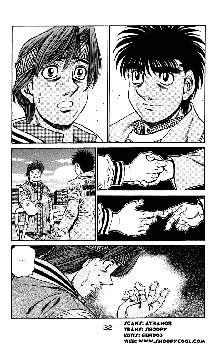 Hajime no Ippo Chapter 630 — page 2
