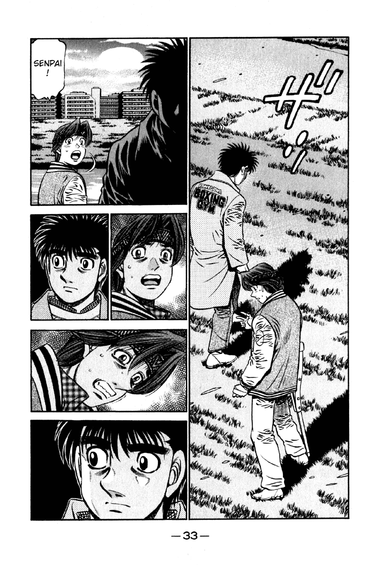 Hajime no Ippo Chapter 630 — page 3