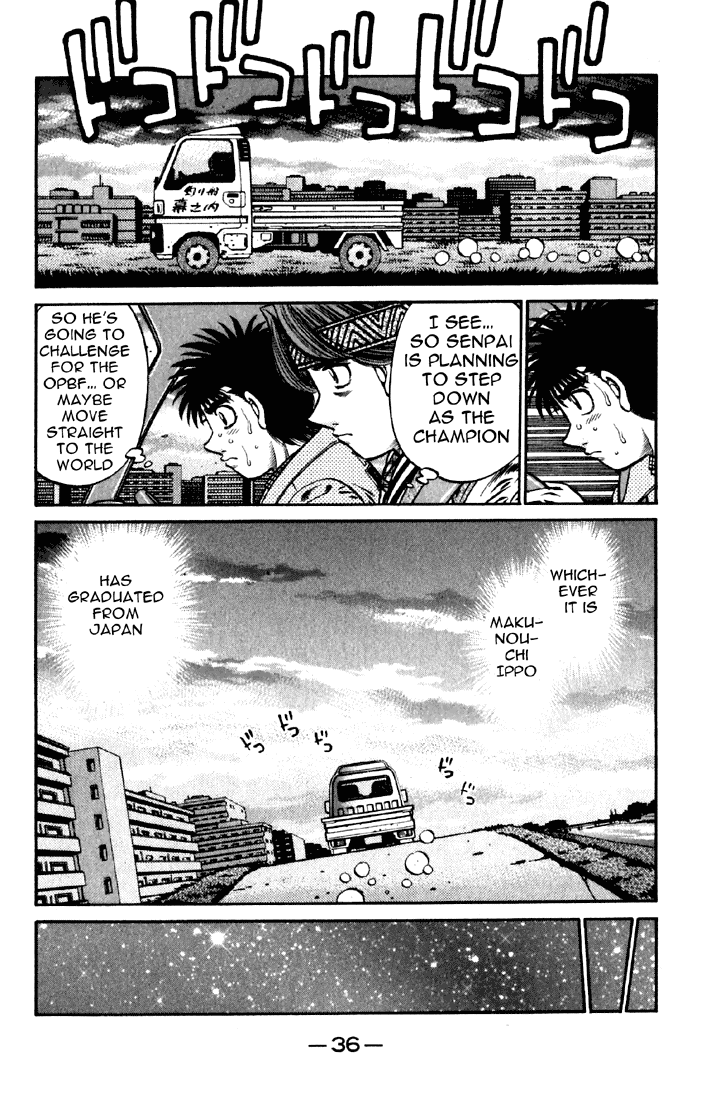 Hajime no Ippo Chapter 630 — page 6