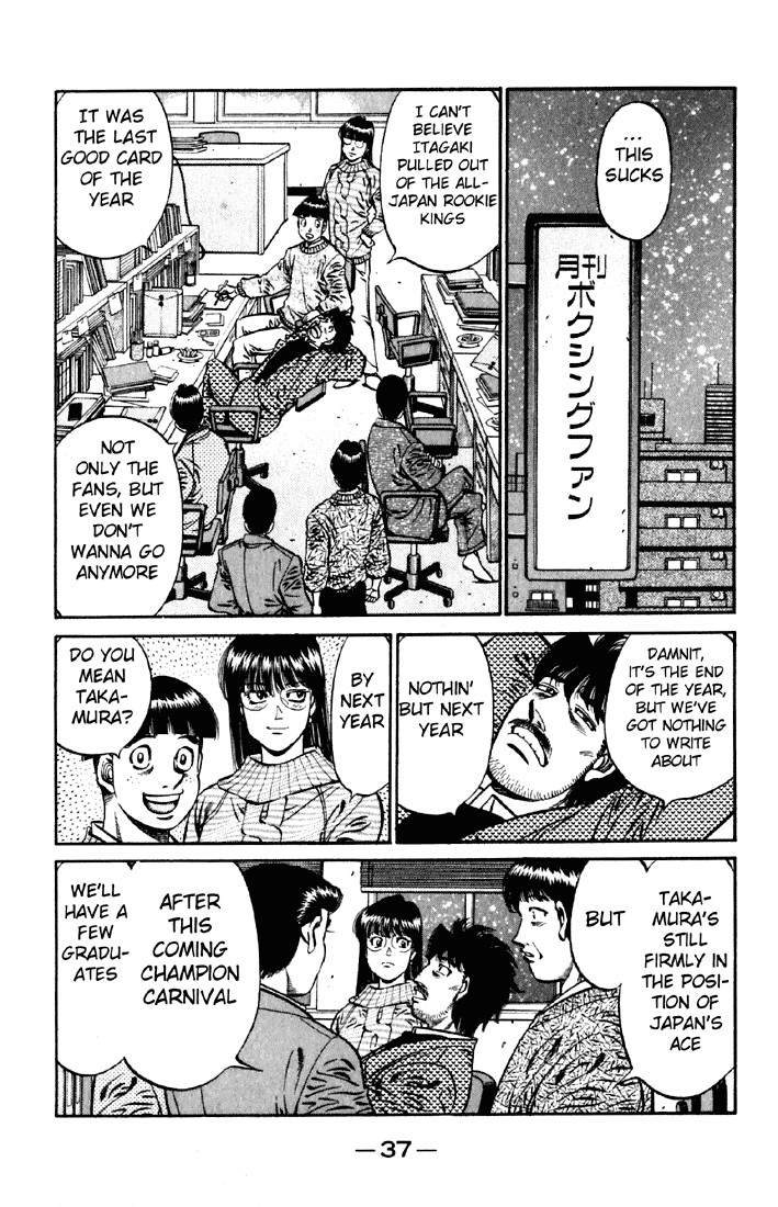 Hajime no Ippo Chapter 630 — page 7