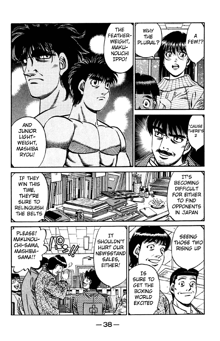 Hajime no Ippo Chapter 630 — page 8