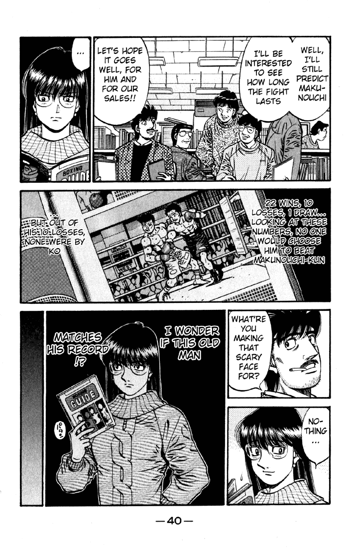 Hajime no Ippo Chapter 630 — page 10