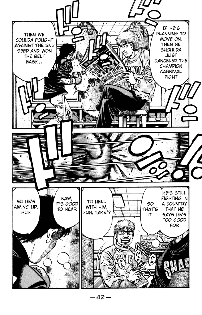 Hajime no Ippo Chapter 630 — page 12