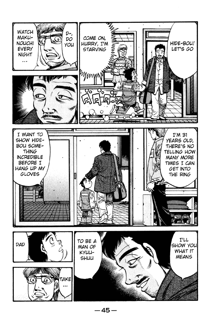 Hajime no Ippo Chapter 630 — page 15