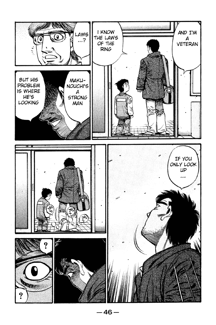 Hajime no Ippo Chapter 630 — page 16