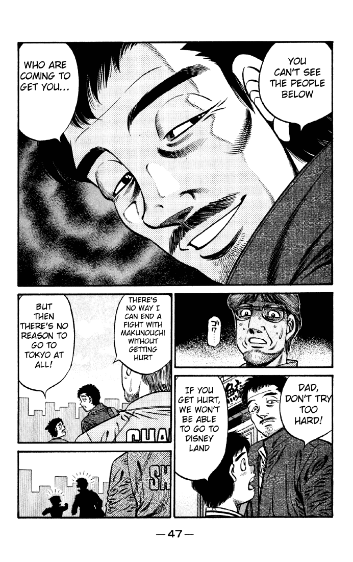 Hajime no Ippo Chapter 630 — page 17