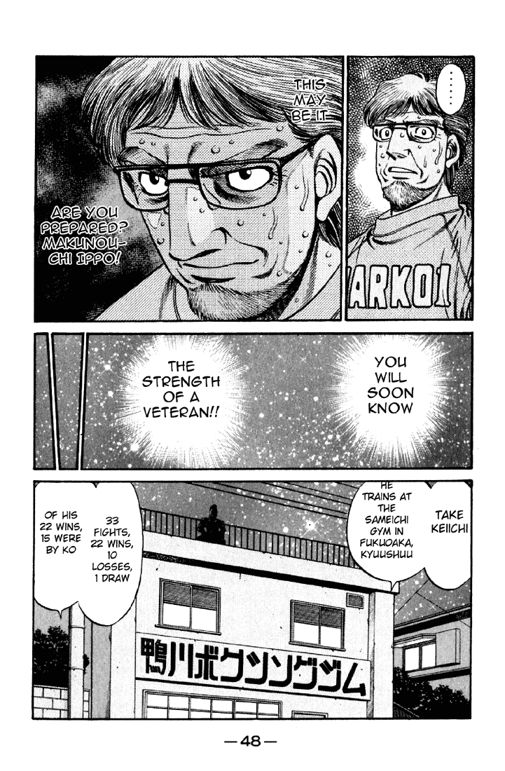Hajime no Ippo Chapter 630 — page 18