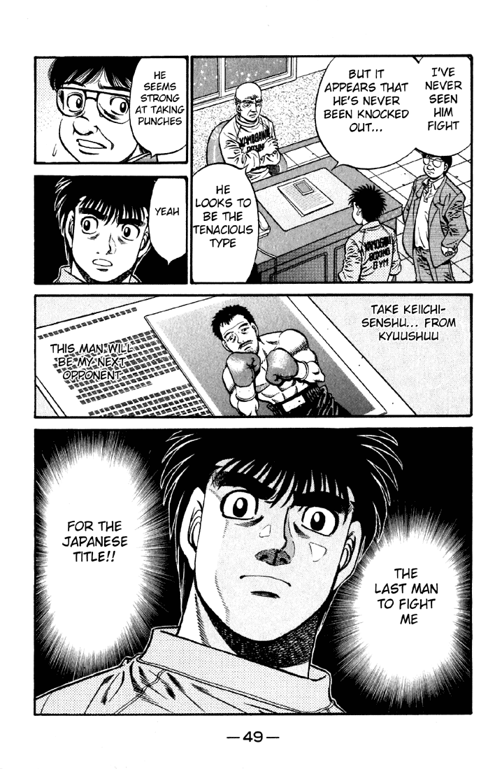 Hajime no Ippo Chapter 630 — page 19