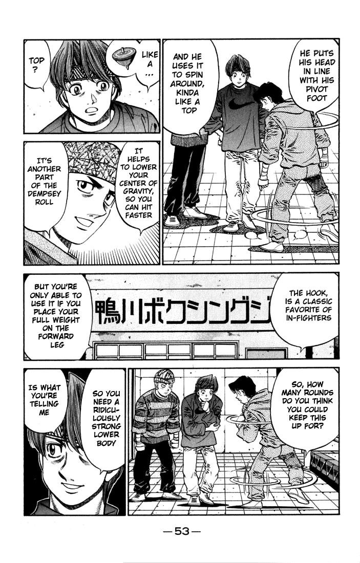 Hajime no Ippo Chapter 631 — page 3