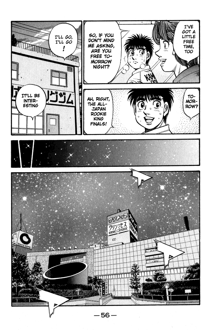 Hajime no Ippo Chapter 631 — page 6