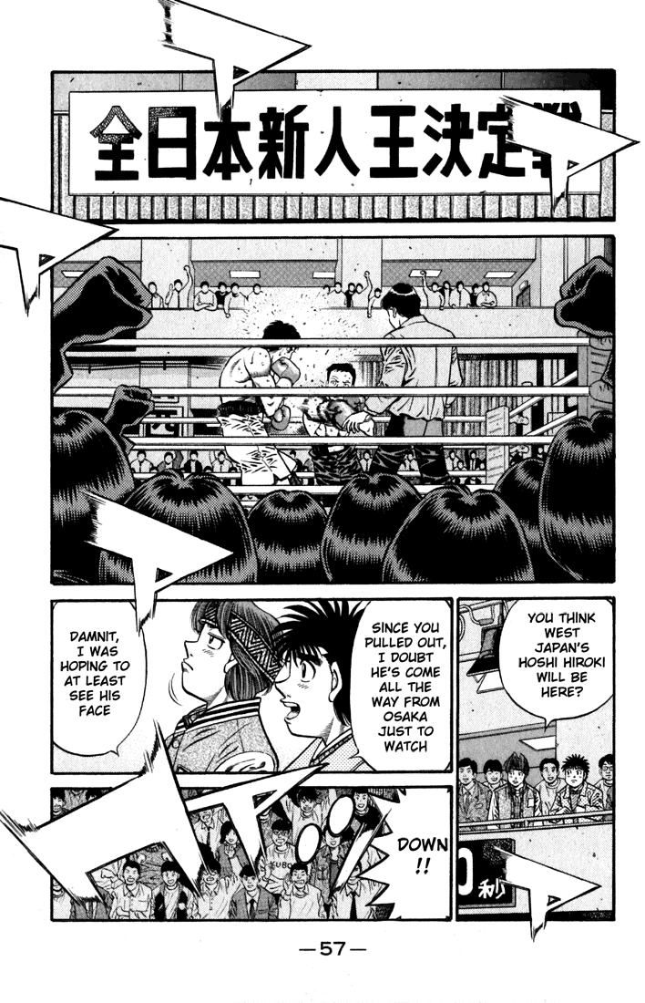 Hajime no Ippo Chapter 631 — page 7