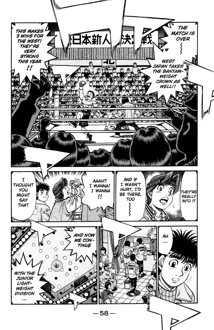 Hajime no Ippo Chapter 631 — page 8