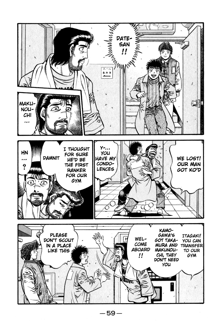 Hajime no Ippo Chapter 631 — page 9