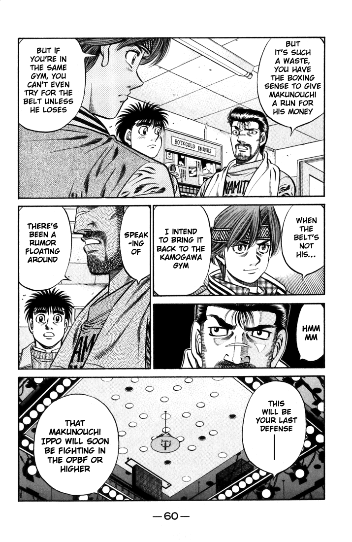 Hajime no Ippo Chapter 631 — page 10