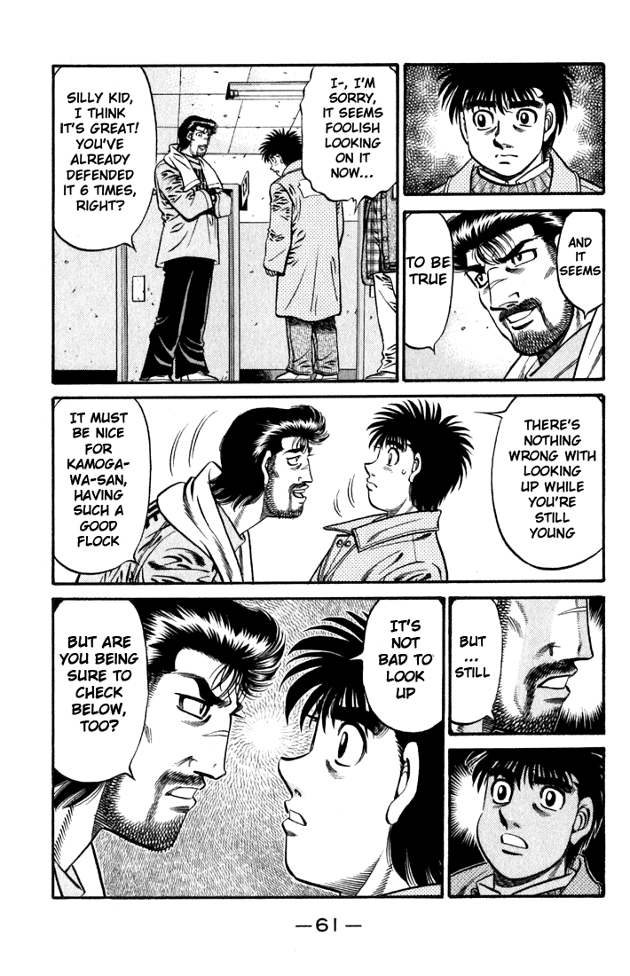 Hajime no Ippo Chapter 631 — page 11