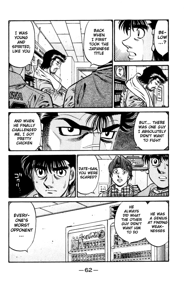 Hajime no Ippo Chapter 631 — page 12