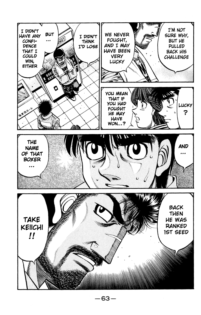 Hajime no Ippo Chapter 631 — page 13