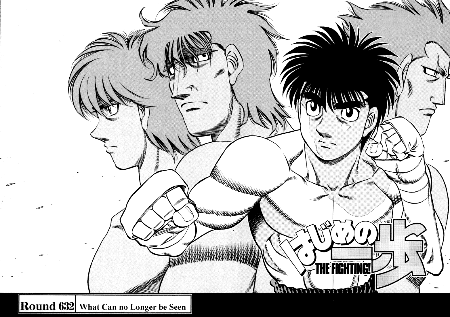 Hajime no Ippo Chapter 632 — page 2