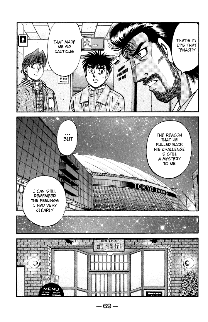 Hajime no Ippo Chapter 632 — page 4