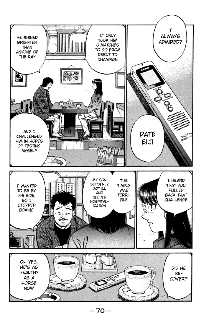 Hajime no Ippo Chapter 632 — page 5