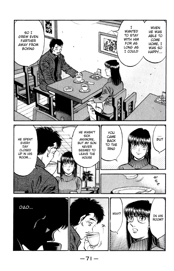 Hajime no Ippo Chapter 632 — page 6