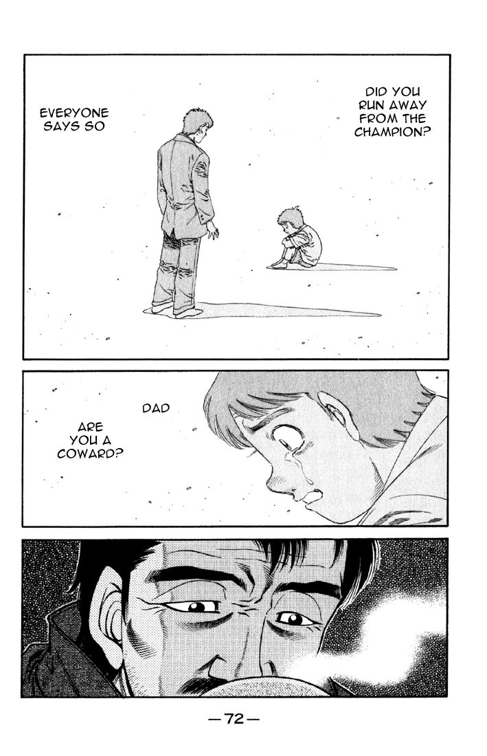 Hajime no Ippo Chapter 632 — page 7