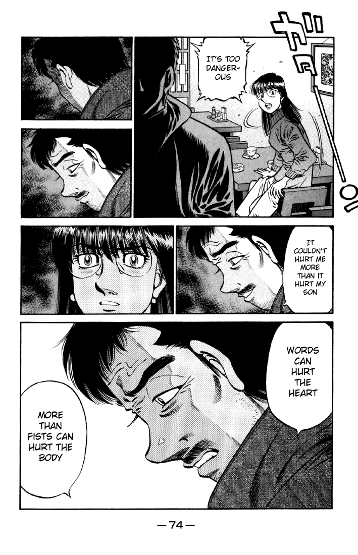 Hajime no Ippo Chapter 632 — page 9