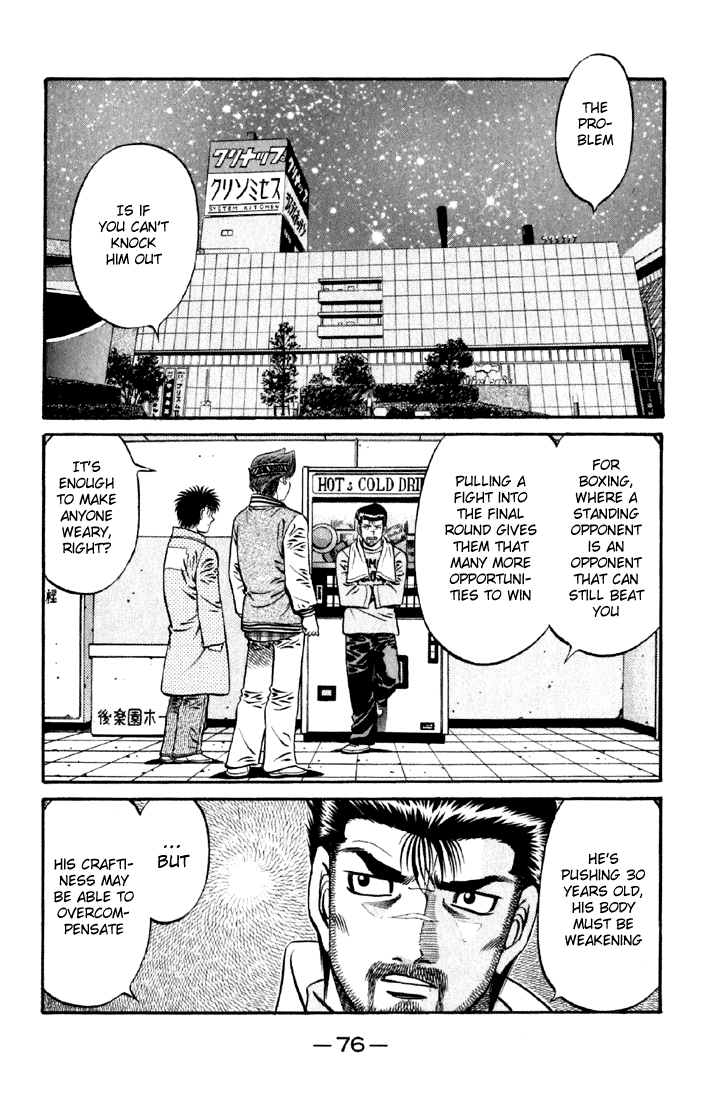Hajime no Ippo Chapter 632 — page 11