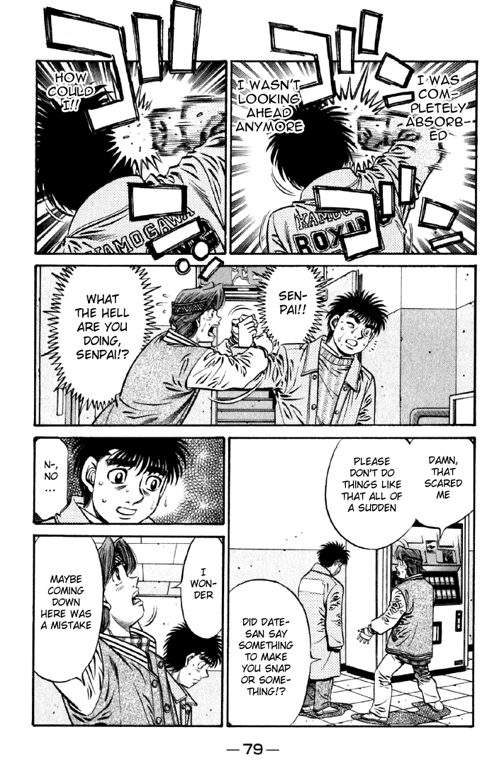 Hajime no Ippo Chapter 632 — page 14