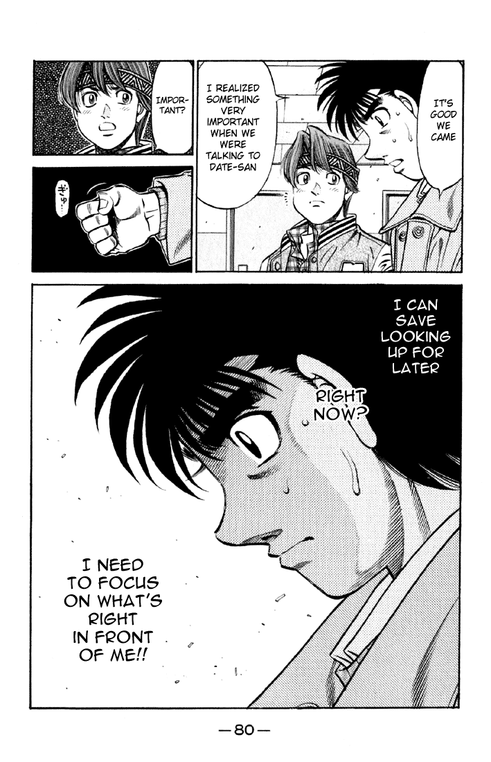 Hajime no Ippo Chapter 632 — page 15