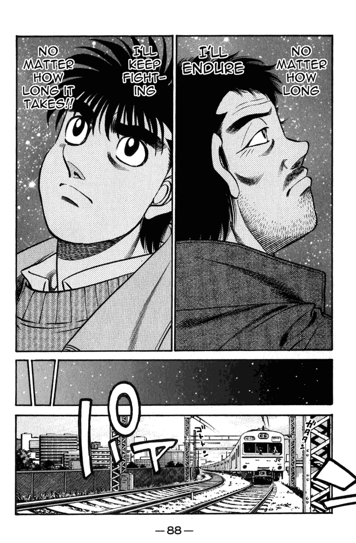 Hajime no Ippo Chapter 633 — page 8