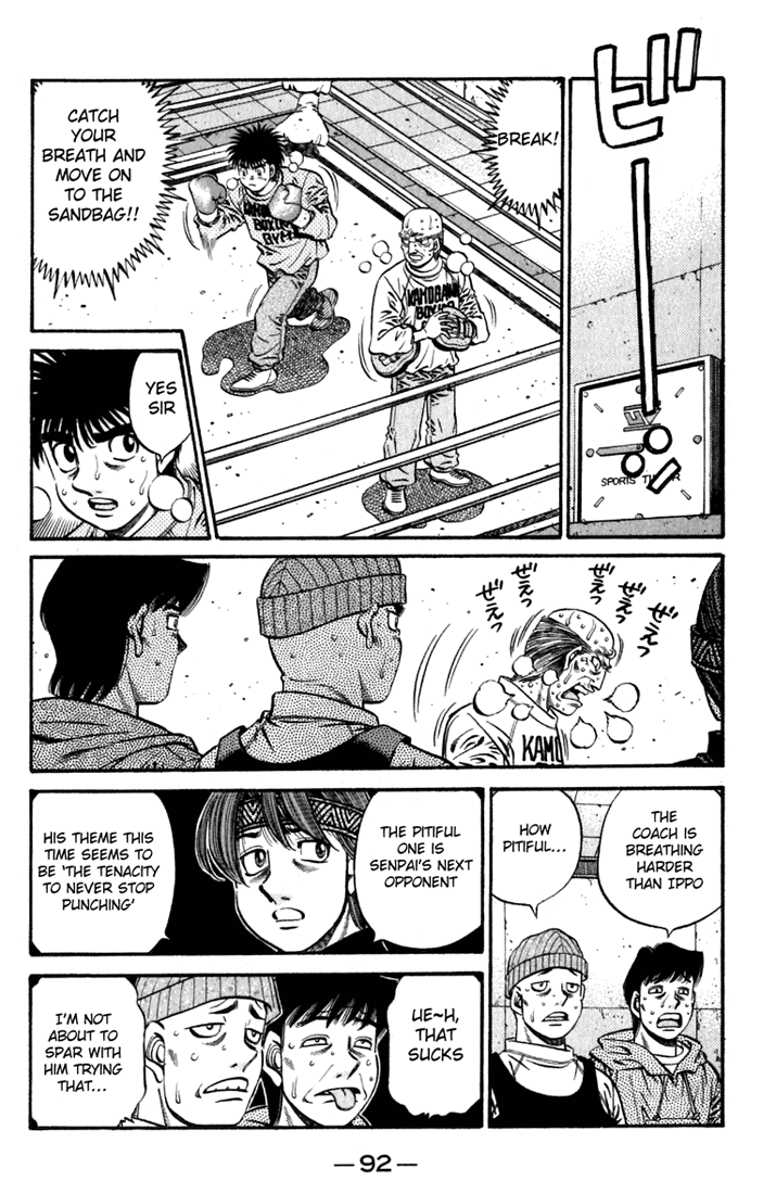 Hajime no Ippo Chapter 633 — page 11