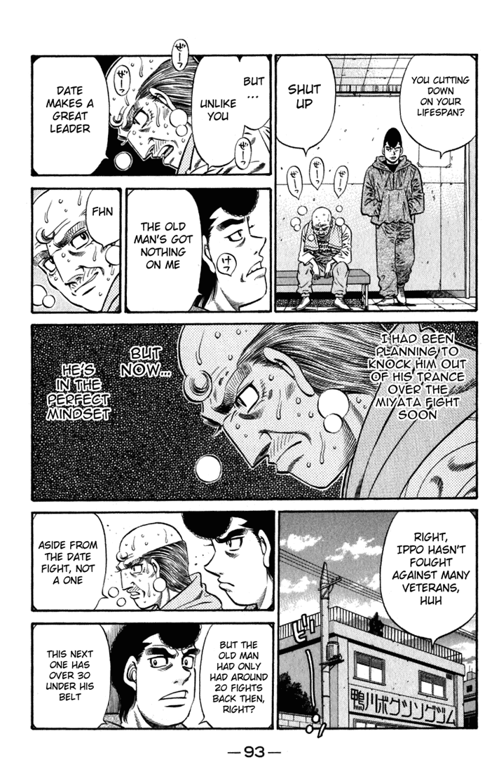 Hajime no Ippo Chapter 633 — page 12
