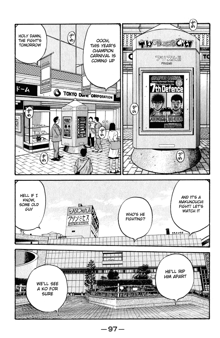 Hajime no Ippo Chapter 633 — page 16