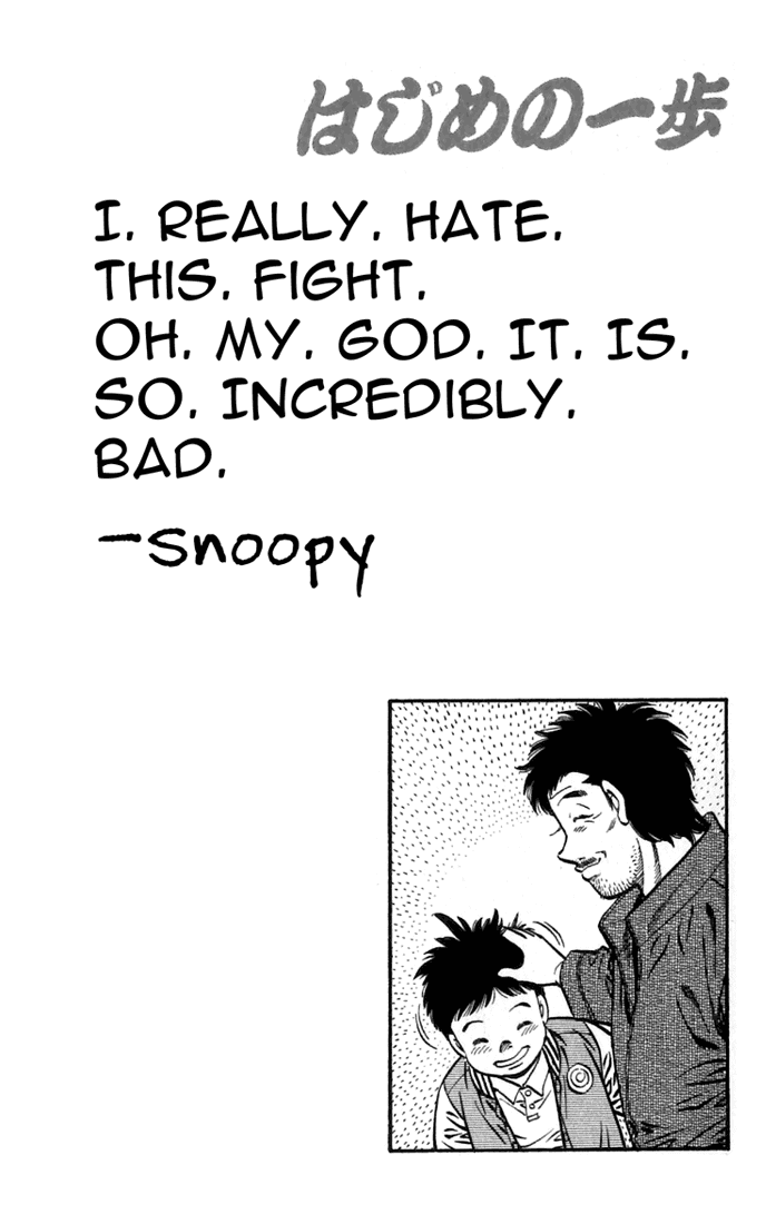 Hajime no Ippo Chapter 633 — page 19