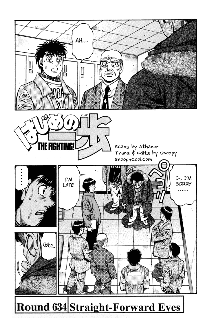 Hajime no Ippo Chapter 634 — page 1