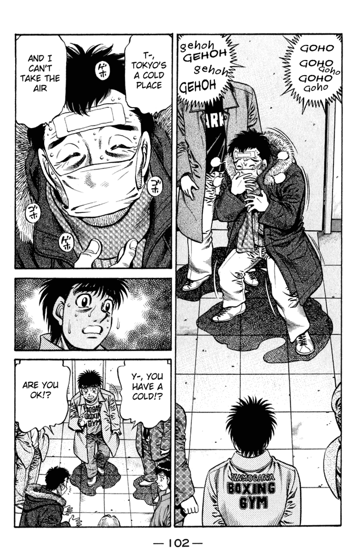 Hajime no Ippo Chapter 634 — page 2