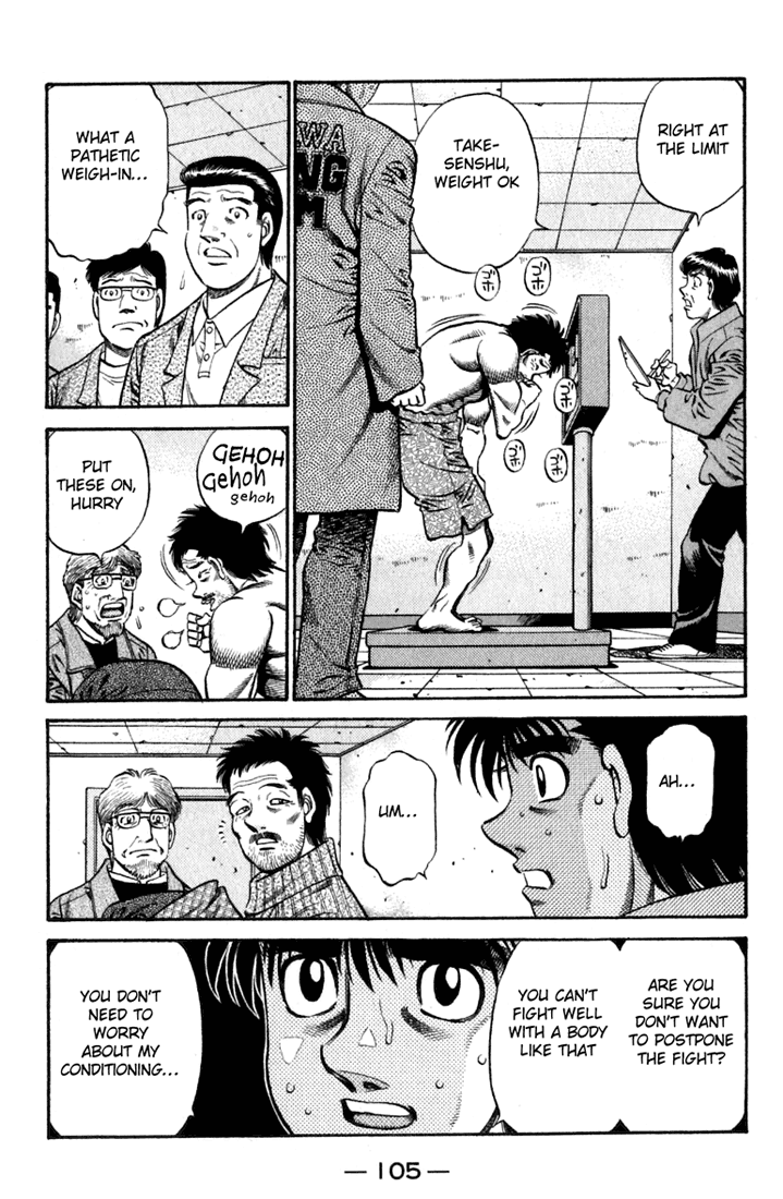 Hajime no Ippo Chapter 634 — page 5