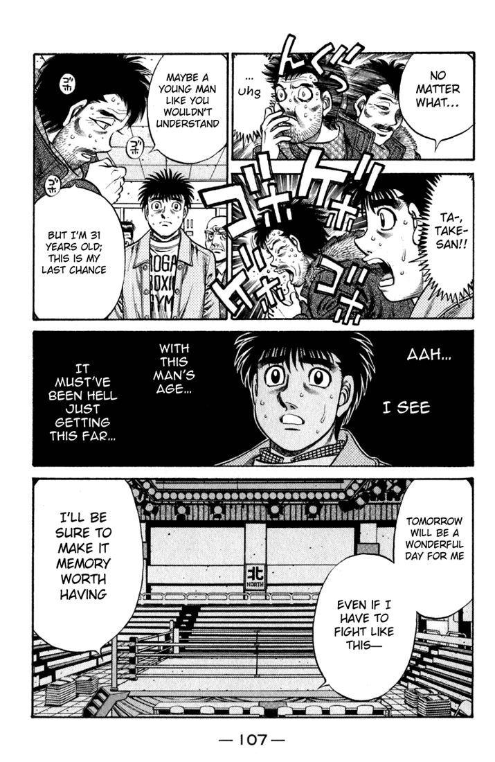 Hajime no Ippo Chapter 634 — page 7