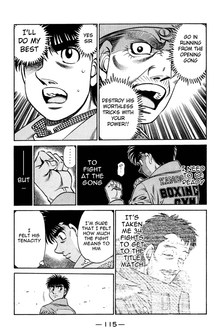 Hajime no Ippo Chapter 634 — page 15