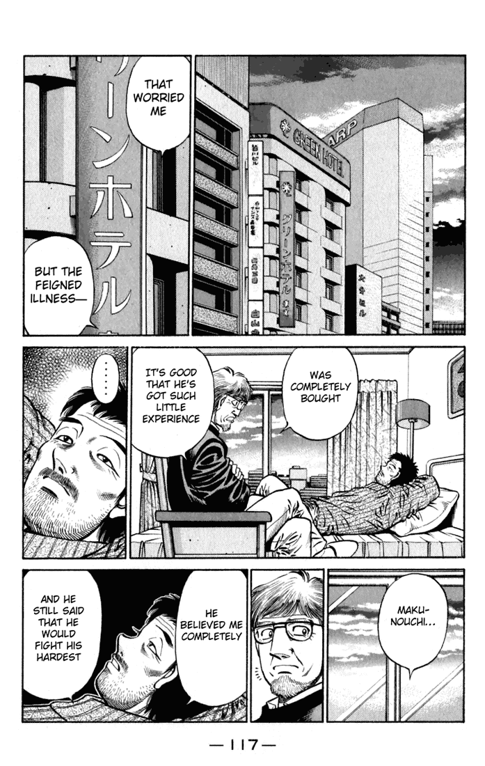 Hajime no Ippo Chapter 634 — page 17