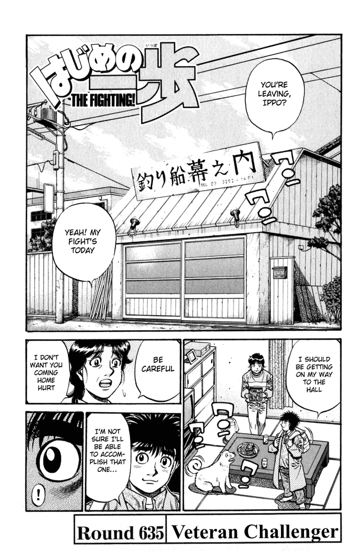 Hajime no Ippo Chapter 635 — page 1