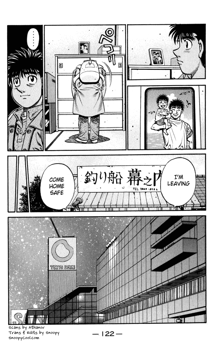 Hajime no Ippo Chapter 635 — page 2