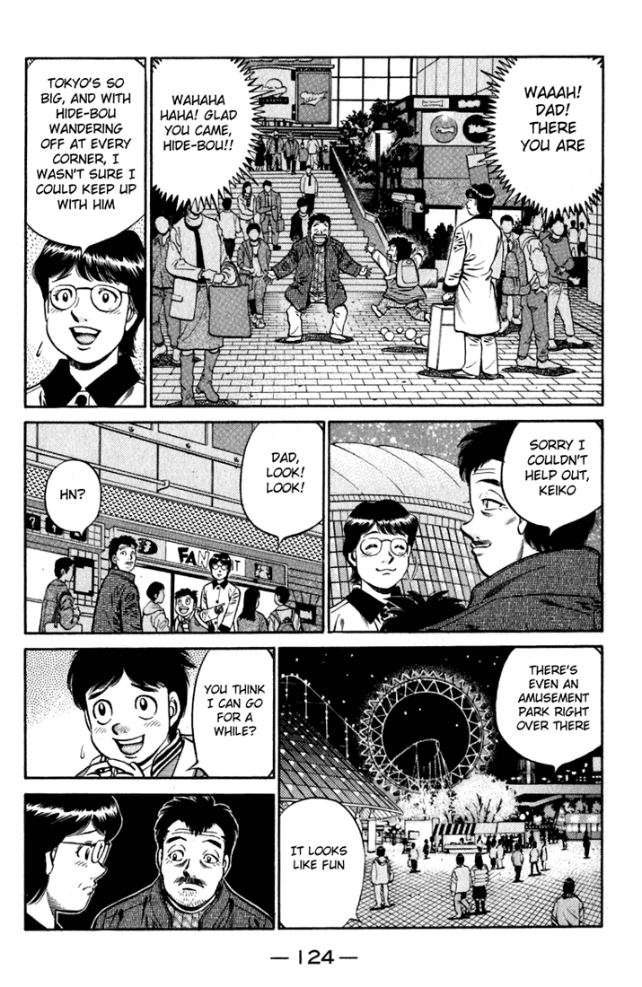 Hajime no Ippo Chapter 635 — page 4