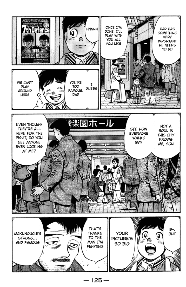 Hajime no Ippo Chapter 635 — page 5