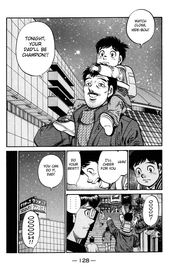 Hajime no Ippo Chapter 635 — page 8